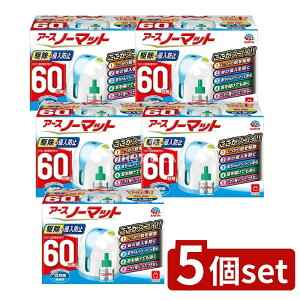 _r[TL^y5Zbgz A[X A[Xm[}bg 60Zbg zCgu[ [Pie/1] | A[Xm[}bg Ƃ hp򕔊Oi A[X  dq 