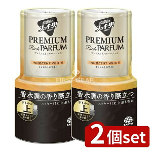 _r[TL^y2Zbgz A[X ̃XbL[! v~Ab`pt@ CmZgzCg [Pie/400ml] | ̏LF XbL[ v~Ab`