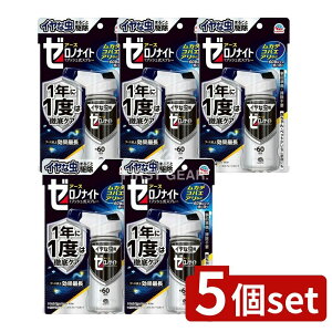 y5Zbgz A[X [miCg CȒp 1vbVXv[ 60 [Pie/75ml] | A[X Xv[ [miCg E Xv[^Cv ƒp 悯 Xv[ u