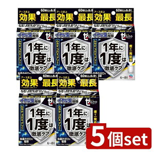 y5Zbgz A[X [miCg CȒp 񉌍 6~8p [Pie/10g] | A[X CȒ [miCg E ގ X[N^Cv 쏜 Qގ h ƒp t