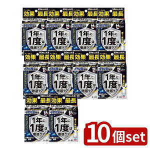 y10Zbgz A[X [miCg CȒp 񉌍 6~8p [Pie/10g] | A[X CȒ [miCg E ގ X[N^Cv 쏜 Qގ h ƒp t