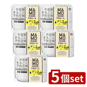 _r[TL^y5Zbgz A[X }[ _jp 1440ԗp Zbg [Pie/1] | _jp _j悯 }[ _j G΍ _j _jo ̃_j