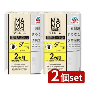 _r[TL^y2Zbgz A[X }[ _jp 1440ԗp ւ [Pie/45ml] | A[X }[ _jp _j悯 ւ{g ܃{g gXtg _j