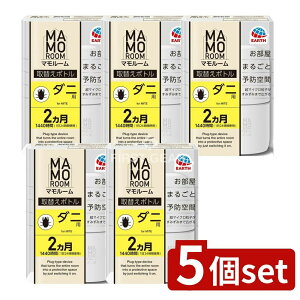 _r[TL^y5Zbgz A[X }[ _jp 1440ԗp ւ [Pie/45ml] | A[X }[ _jp _j悯 ւ{g ܃{g gXtg _j