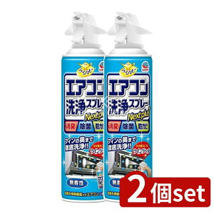 y2Zbgz A[X 炭ns GARXv[ Nextplus  [Pie/420ml] | GARXv[ 炭ns L   GAR| Xv[^Cv  N[[