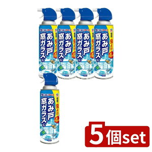 y5Zbgz A[X ȂA[X ݌ˁE}hKX [Pie/450ml] | 悯 E Xv[ A[X Ԍ KX VR[z g₷ Ďgp\ Jɋ 