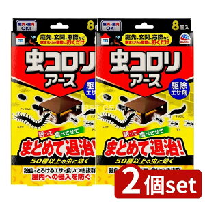 _r[TL^y2Zbgz A[X RA[X 쏜GT [Pie/8] | R E RA[X 쏜GT ŉa Q쏜 sQ A쏜 Jf쏜 