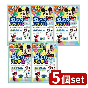 _r[TL^y5Zbgz A[X 悯pb` V[^Cv ~bL[&~j[ [Pie/72] | 悯pb` 悯V[ A[X ~bL[ ~j[ V[^Cv 