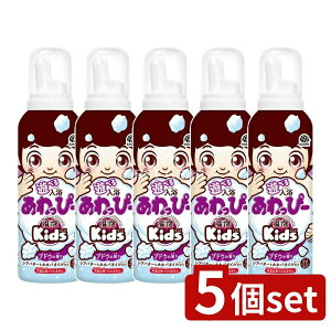 _r[TL^y5Zbgz A[X Vׂ ҁ[ uhE̍ [Pie/160ml] | A[X Vׂ ҁ[ A kids uhE̍  qǂ C ߋ 