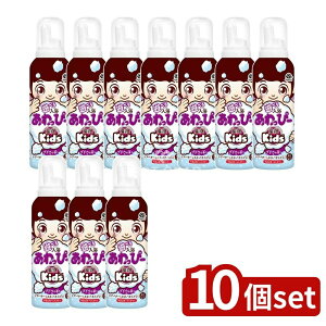 _r[TL^y10Zbgz A[X Vׂ ҁ[ uhE̍ [Pie/160ml] | A[X Vׂ ҁ[ A kids uhE̍  qǂ C ߋ