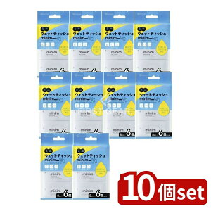 _r[TL^y10Zbgz ACXt[Y ~jEFbgeBbV minim 8 [Pie/6] | EFbgeBbV EFbgV[g mAR[ ӂ ~jEFb