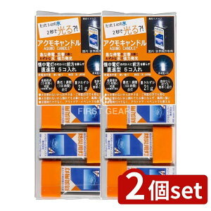 y2Zbgz ANHD ANLh NAP[X i^Cv [Pie/5] | ANLh LEDCg hЗp ЊQpCg pCg ^Ɩ Ɩ  ȈՏƖ 