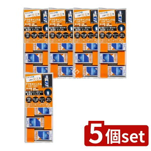 y5Zbgz ANHD ANLh NAP[X i^Cv [Pie/5] | ANLh LEDCg hЗp ЊQpCg pCg ^Ɩ Ɩ  ȈՏƖ 