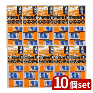 y10Zbgz ANHD ANLh NAP[X i^Cv [Pie/5] | ANLh LEDCg hЗp ЊQpCg pCg ^Ɩ Ɩ  ȈՏƖ 