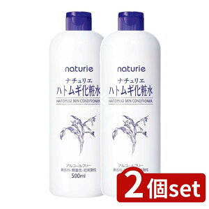 y2Zbgz C~ i`G XLRfVi[RngMPVEXC [Pie/500ml] | i`G ngMϐ XLRfBVi[  AR[t[ { 