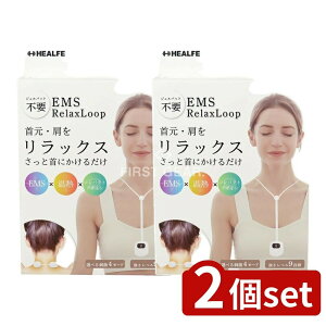 _r[TL^y2Zbgz B[iX EMSbNX[v [Pie/1] | EMS bNX[v lbN}bT[W[ MbNX }bT[W[ RpNgy [dUS