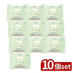 y10Zbgz GXP[Ό ꂢɐ܂ςĂ [Pie/100g] | GXP[Ό TCNΌ Y { xb_ ΂ i ΌLȂ GR}[N 