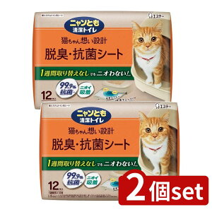 _r[TL^y2Zbgz KeePerZ jƂgC ELERۃV[g [Pie/12] | jƂgC gCV[g LpV[g ybgV[g zV[g lRgC