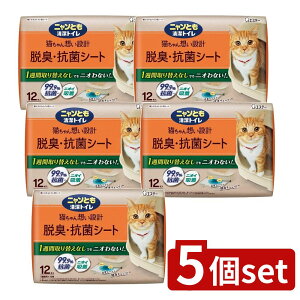 �_���r���[���T�L�^�y5�Z�b�g�z KeePer�Z�� �j�����Ƃ������g�C�� �E�L�E�R�ۃV�[�g [�P�i���e��/12��] | �j�����Ƃ������g�C�� �g�C���V�[�g �L�p�V�[�g �y�b�g�V�[�g �z���V�[�g �l�R�g�C