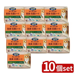 �_���r���[���T�L�^�y10�Z�b�g�z KeePer�Z�� �j�����Ƃ������g�C�� �E�L�E�R�ۃV�[�g [�P�i���e��/12��] | �j�����Ƃ������g�C�� �g�C���V�[�g �L�p�V�[�g �y�b�g�V�[�g �z���V�[�g �l�R�g�C