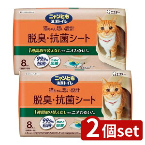 y2Zbgz KeePerZ jƂgC ELERۃV[g [Pie/8] | LgCV[g VXegC jƂgC ELV[g RۃV[g LV[g ybgV[c L