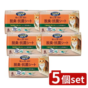 y5Zbgz KeePerZ jƂgC ELERۃV[g [Pie/8] | LgCV[g VXegC jƂgC ELV[g RۃV[g LV[g ybgV[c L