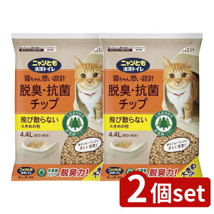 _r[TL^y2Zbgz KeePerZ jƂgC ELERۃ`bv 傫߂̗ [Pie/4400ml] | jƂgC L GXe[ `bv 傫߂̗ VRf ؎