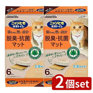 _r[TL^y2Zbgz KeePerZ jƂgC ELERۃ}bg [Pie/6] | GXe[ jƂgC EL }bg lR L gC ybgpi EL}bg 