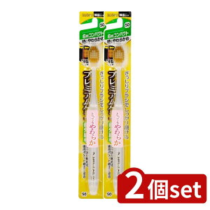 _r[TL^y2Zbgz GrX B-3600SS v~APAnuVE6RpNg ɂ炩 [Pie/1{] | v~APAnuV nuV RpNg uV 6 