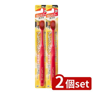 _r[TL^y2Zbgz GrX B-3601M v~APAnuVE6񃌃M[ ӂ [Pie/1{] | GrX v~APA nuV 6񃌃M[ uV L ^wbh