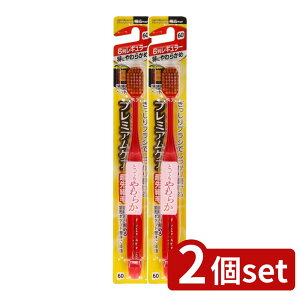 _r[TL^y2Zbgz GrX B-3601SS v~APAnuVE6񃌃M[ ɂ炩 [Pie/1{] | v~APAnuV GrX uV 6񃌃M[ 