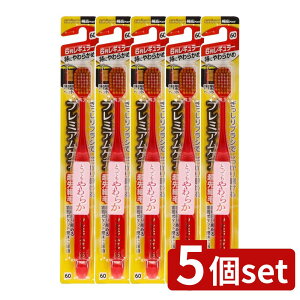 _r[TL^y5Zbgz GrX B-3601SS v~APAnuVE6񃌃M[ ɂ炩 [Pie/1{] | v~APAnuV GrX uV 6񃌃M[ 