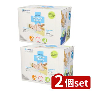 y2Zbgz A.R.fBR hN^[K[h}i[V[g [Pie/100] | fBR xr[V[g ĝăV[g ނւV[g Icւ}bg hN^[K[h V[g hH