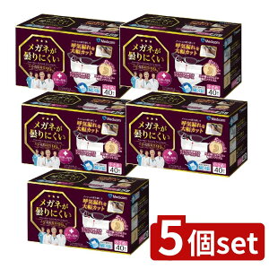 y5Zbgz A.R.fBR Kl܂ɂ}XN  [Pie/40] | Kl }XN fBRWp   A~m[Ys[X L\tgS ɂ