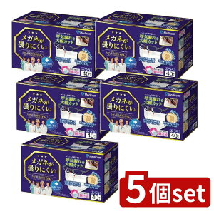 _r[TL^y5Zbgz A.R.fBR Kl܂ɂ}XN [Pie/40] | Kl܂ɂ}XN ×p sDz T[WJ}XN ĝ @\ fBR