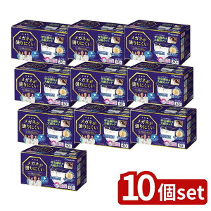 _r[TL^y10Zbgz A.R.fBR Kl܂ɂ}XN [Pie/40] | Kl܂ɂ}XN ×p sDz T[WJ}XN ĝ @\ fB