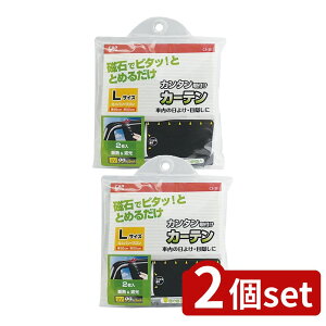 _r[TL^y2Zbgz CAPX^C CAP CS-12 }OlbgtJ[eL Ռ [Pie/150g] | [ }OlbgJ[e J[e Ռ fM UVJbg  ȒPt 