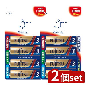 y2Zbgz FDK AJdrv~ASP3 LR6PS4B [Pie/4{] | xm dr AJ v~AS P3` FDK LR6PS 1.5V obe[ ƒp P3dr Ɠdp [d dr  