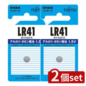 y2Zbgz FDK xm AJ{^LR41C(B)N [Pie/1] | xm AJ{^dr LR41 AJdr {^dr vdr Jdr ddr ^dr dq蒠dr {^^