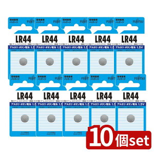 y10Zbgz FDK xm AJ{^LR44C(B)N [Pie/1] | xm RCdr AJdr LR44C {^dr LR44 FDK 1.5V Jdr vdr d dr Q[p⒮ WIp ^