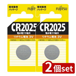 y2Zbgz FDK xm `ERCCR2025C(B) [Pie/1] | xm CR2025 `Edr 3V dr { vp dp Jp ~jdq@ ^@ h~ t[ ^dr 