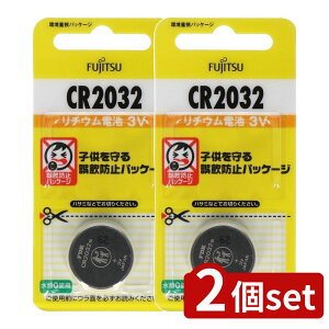 y2Zbgz FDK xm `ERCCR2032C(B) [Pie/1] | `ERCdr CR2032 xm dr J Xg{ ~jWRQ[ L[z_[ dq蒠 CeAߋ ̉