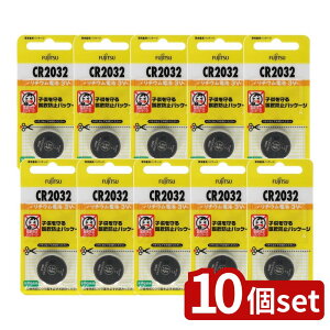 y10Zbgz FDK xm `ERCCR2032C(B) [Pie/1] | `ERCdr CR2032 xm dr J Xg{ ~jWRQ[ L[z_[ dq蒠 CeAߋ ̉