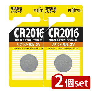 y2Zbgz FDK xm `ERCdr CR2016C(B)N [Pie/1] | `ERCdr CR2016 FDK xm obe[ 3V vp dp Jp {^dr ^@ { h~ d