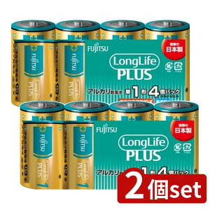 _r[TL^y2Zbgz FDK xmʃOCtvX P1 LR20LP(4S) [Pie/4{] | AJdr P1 FDK xm dr LR20LP OCtvX 10Nۑ M RXgpt