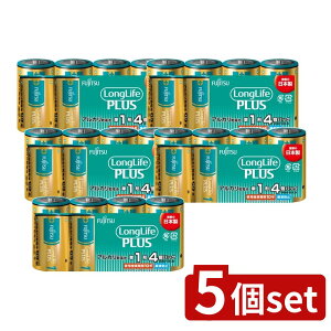 _r[TL^y5Zbgz FDK xmʃOCtvX P1 LR20LP(4S) [Pie/4{] | AJdr P1 FDK xm dr LR20LP OCtvX 10Nۑ M RXgpt