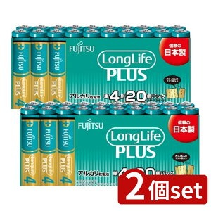 y2Zbgz FDK xmʃOCtvX P4 LR03LP(20S) [Pie/20{] | AJdr P4` FDK FUJITSU Long LifePLUS ۑ dr LR03LP OCt AJdr