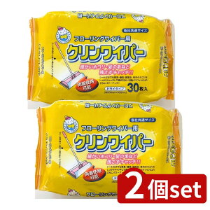 y2Zbgz HADARIKI C[W[N[ NCp[ [Pie/30] | t[OCp[ n_L NCp[ hCCp[ N[V[g bvV[g ĝăCp[ 