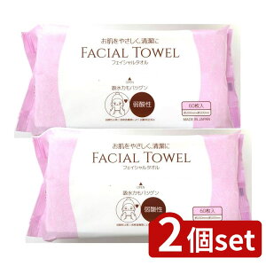 y2Zbgz HADARIKI tFCV^I [Pie/60] | ĝătFCX^I tFCV^I NWO^I 唻^I { tFCX^I ^I CNƂ