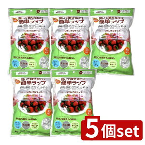 y5Zbgz HADARIKI ȒPbv LTCY [Pie/30] | Mbv ȒPbv Hipbv ֗ObY bsOJo[ Stbv Lvpi JԂg郉bv GR